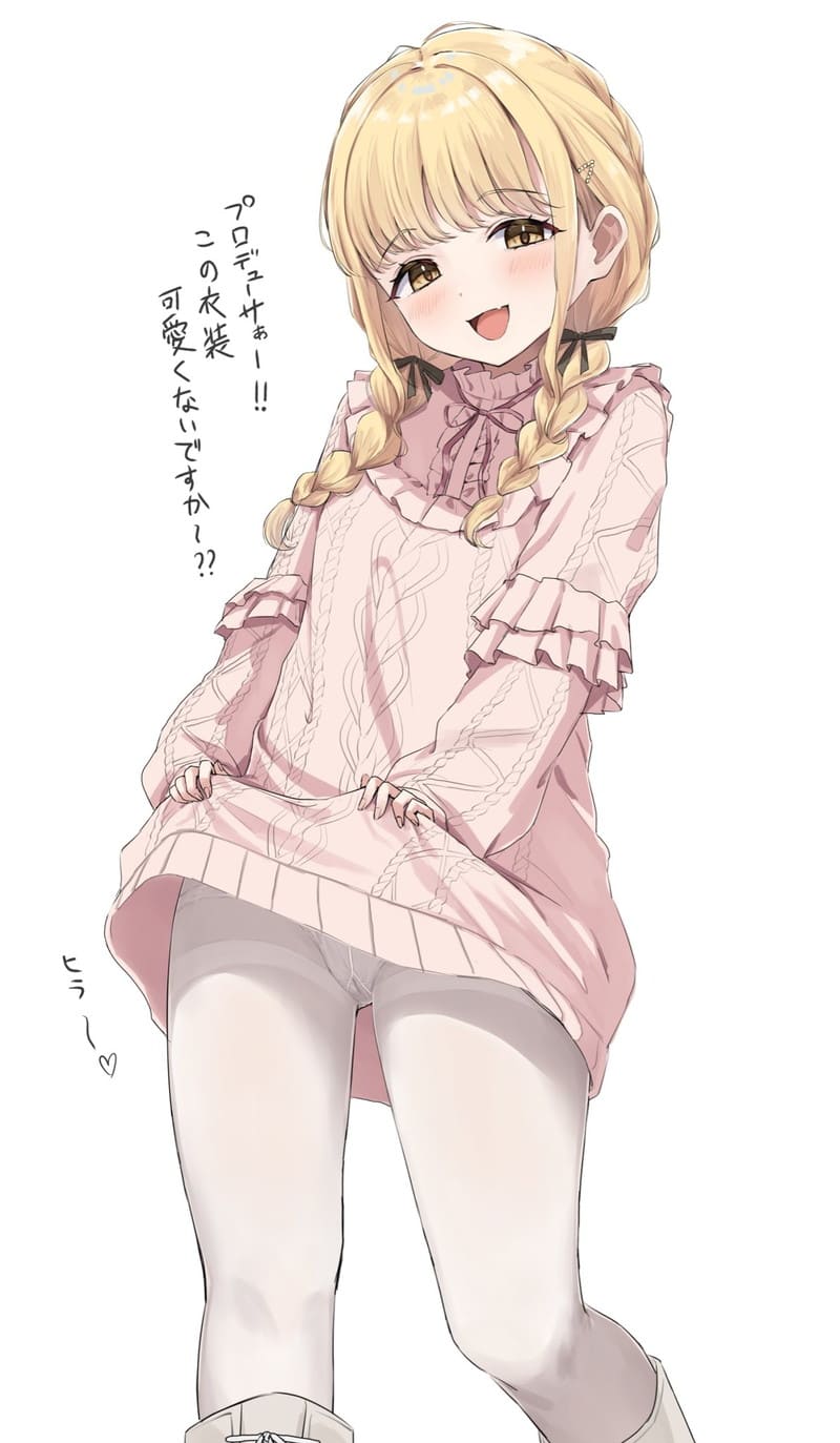 【画像】学園アイドルマスター、H過ぎワロタｗｗｗｗｗｗｗｗｗ