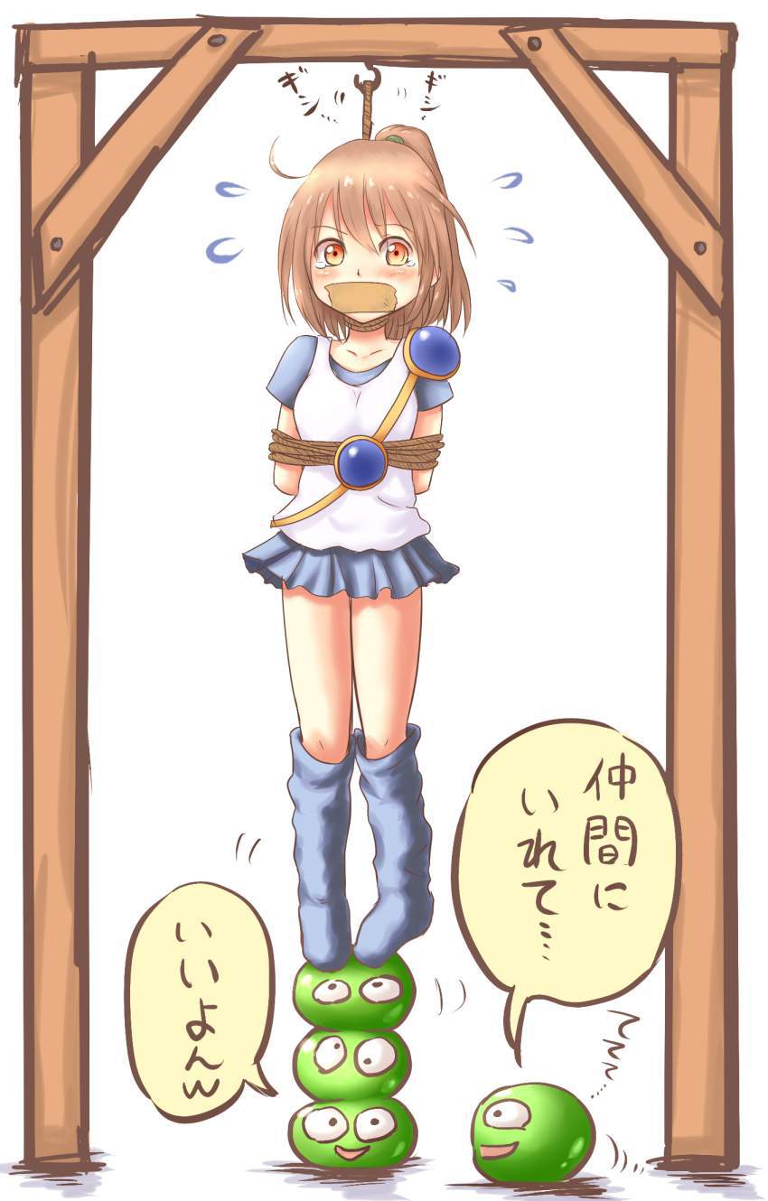 リョナエロ画像総合スレ