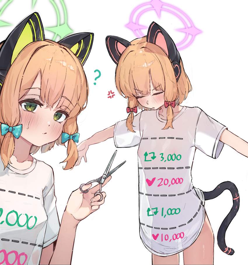 シャツの淫乱で卑猥な画像をゲットだぜ！