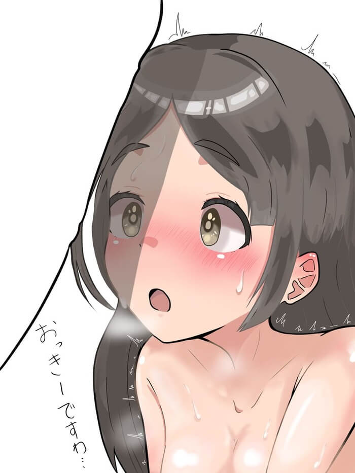 学園アイドルマスターのエロ画像なんです！