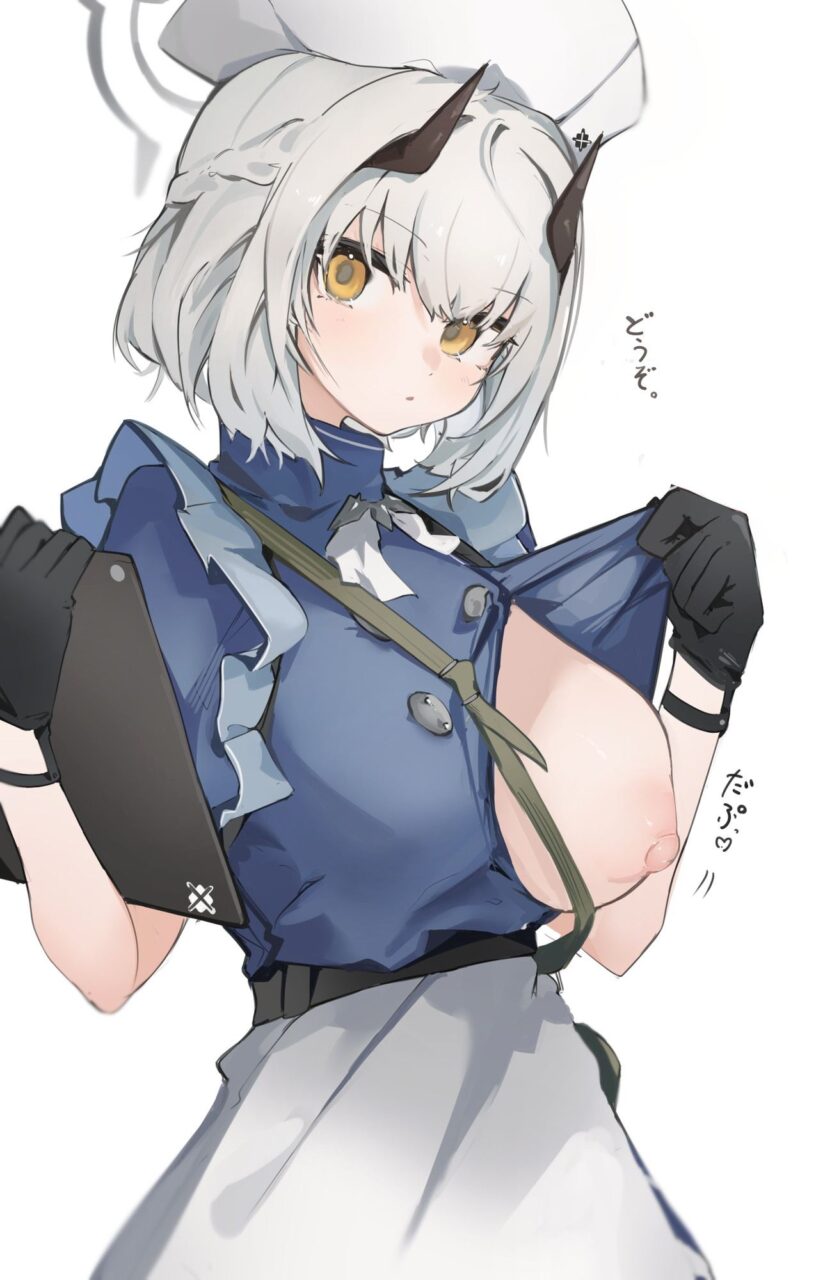 ブルーアーカイブのエロ画像みて幸せになろう！