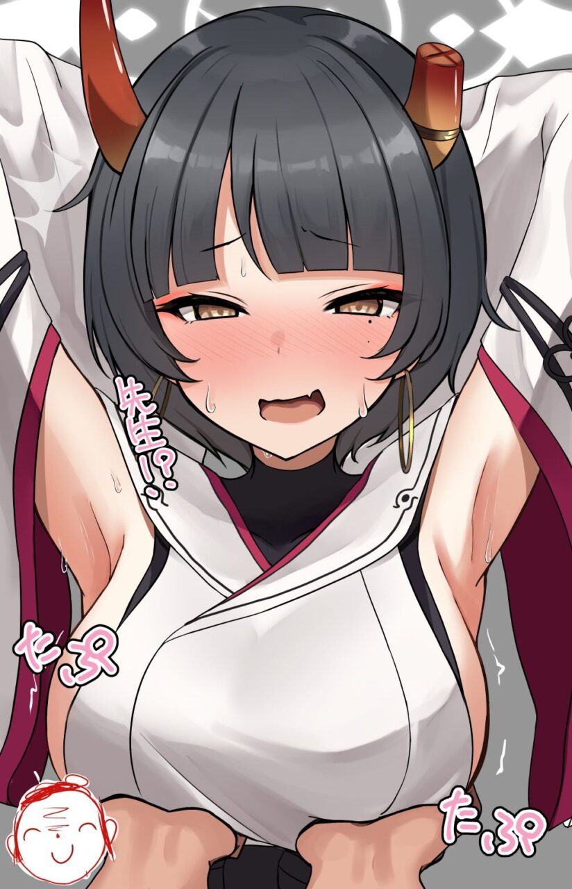 ブルーアーカイブの可愛い二次元画像。