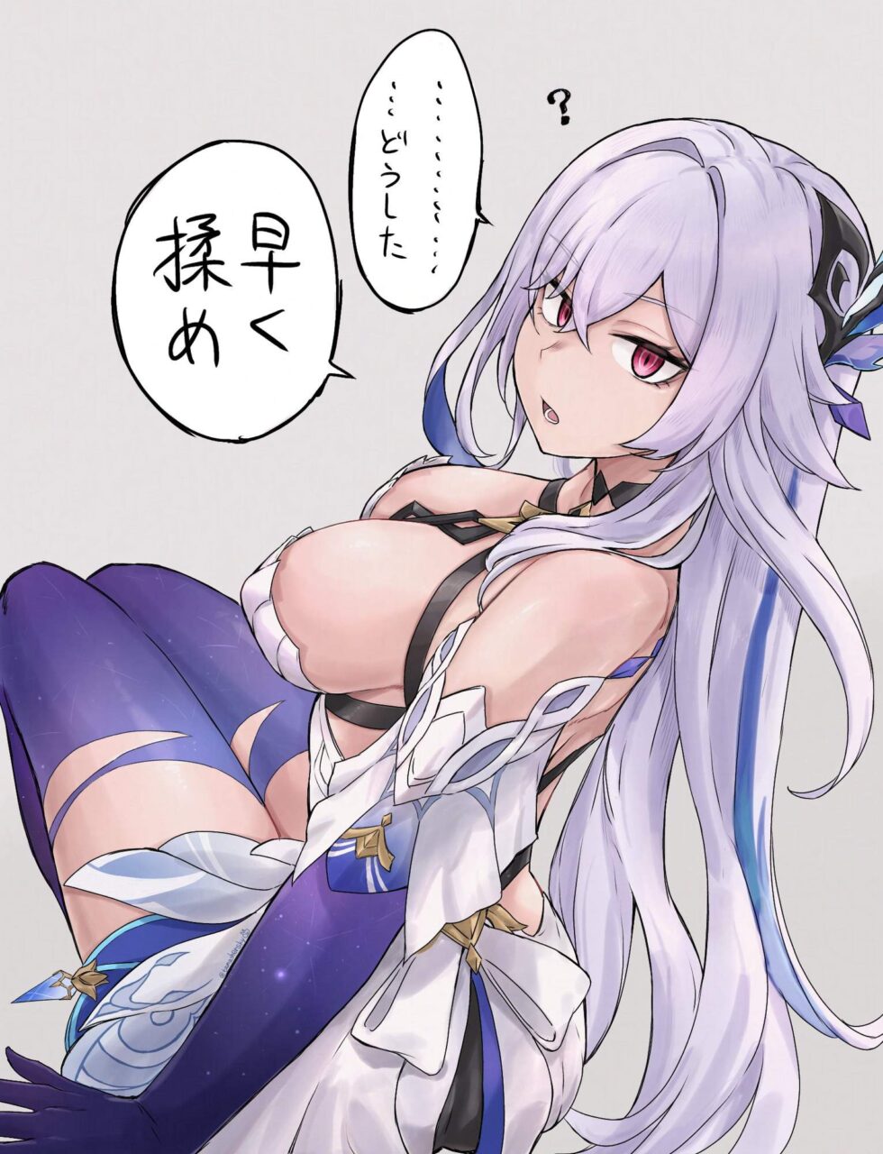 原神のオナネタ画像を集めたよー！！