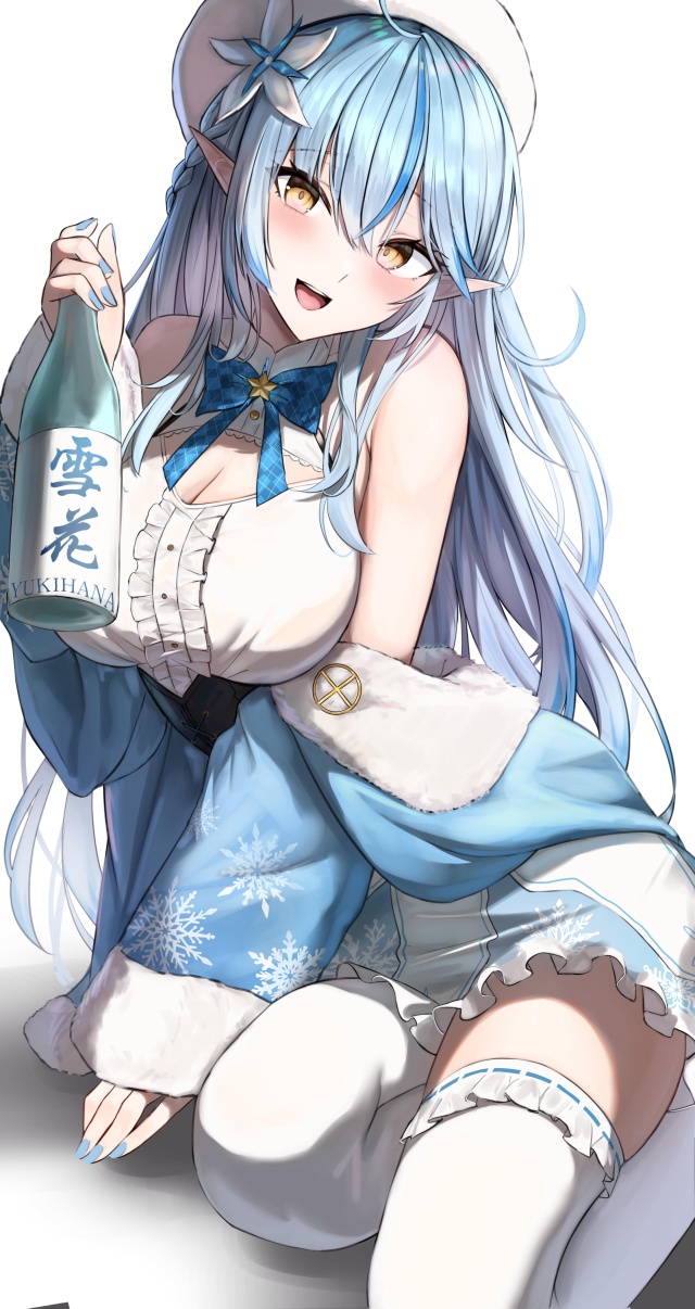 俺のとっておきの非エロの画像フォルダを見せる