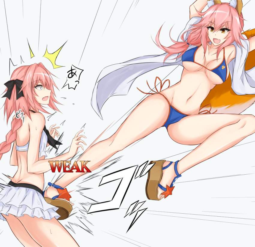 ドMのエロすぎる画像