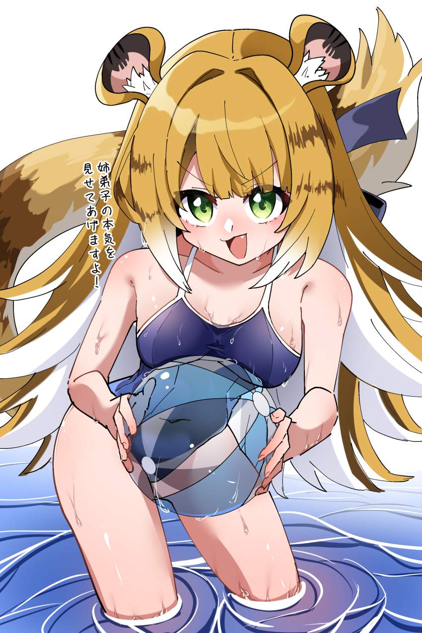 ゼンレスゾーンゼロがエロくてたまんないので画像を収集してきた