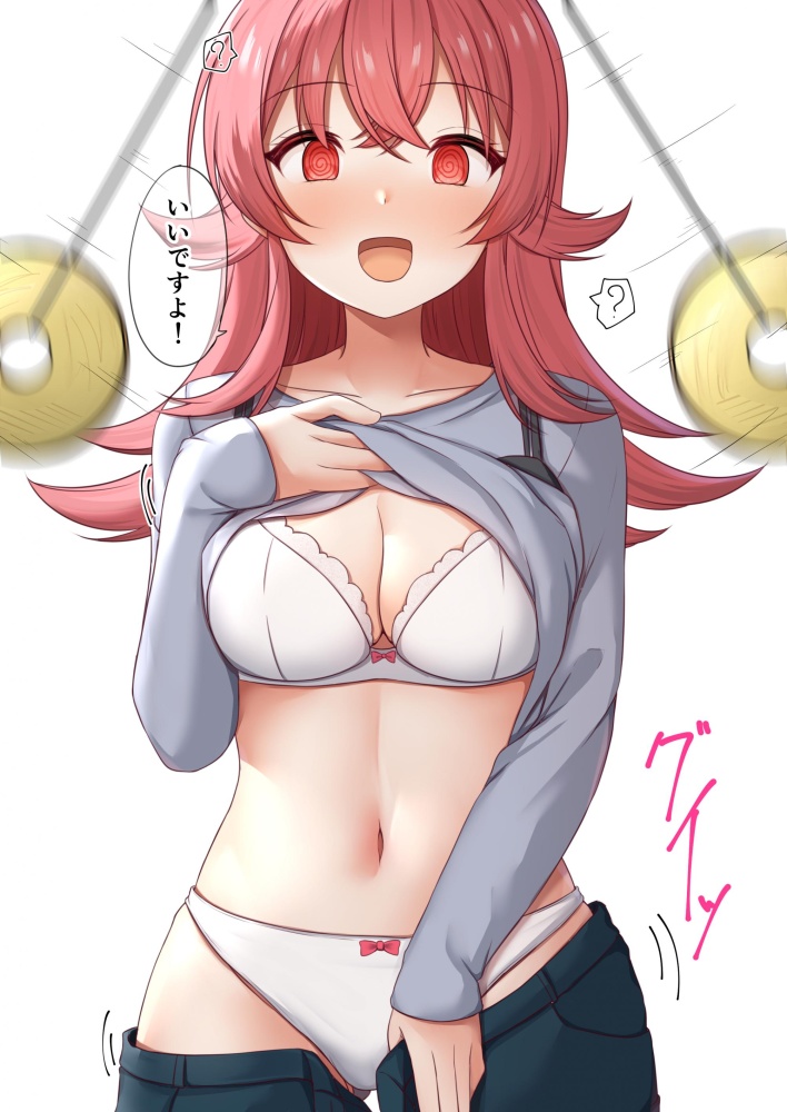 催眠・睡姦のエロ可愛い画像貼っていくぜ！