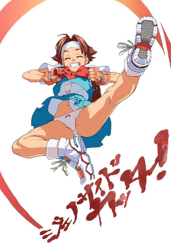 パンツ・下着のエロ画像
