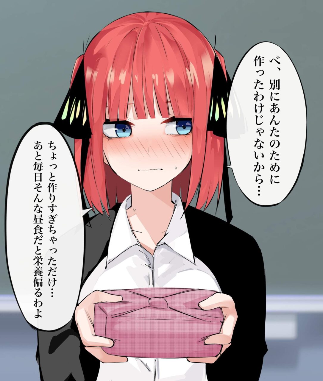 セリフ付きのえっちなやつ