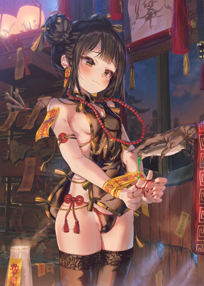 俺のとっておきの非エロの画像フォルダを見せる