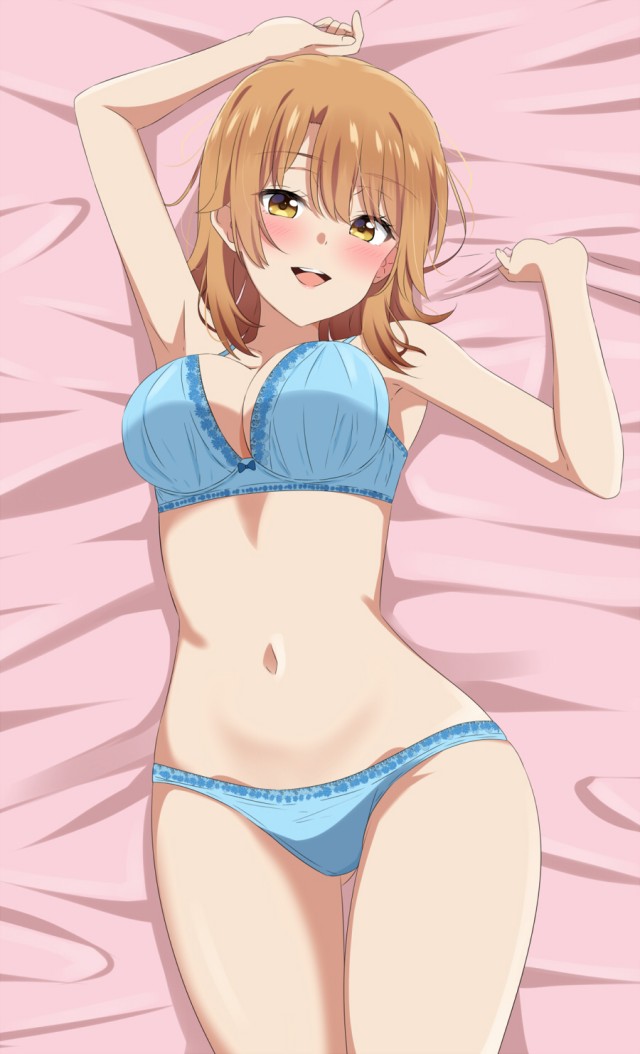 パンツ・下着のエロ画像詰め合わせ