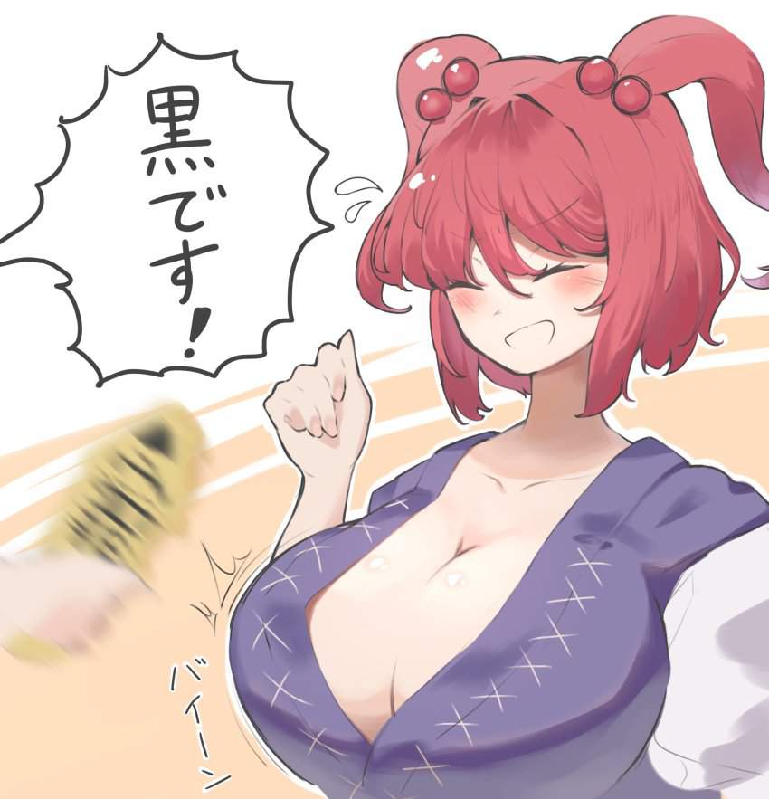 おっぱいのエロ＆萌え画像まとめ！