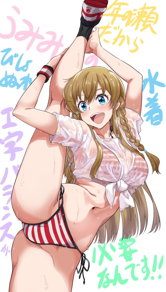 【画像】オナホ、H過ぎワロタｗｗｗｗｗｗｗｗｗ