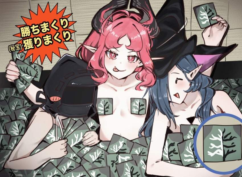 アークナイツエロ画像総合スレ