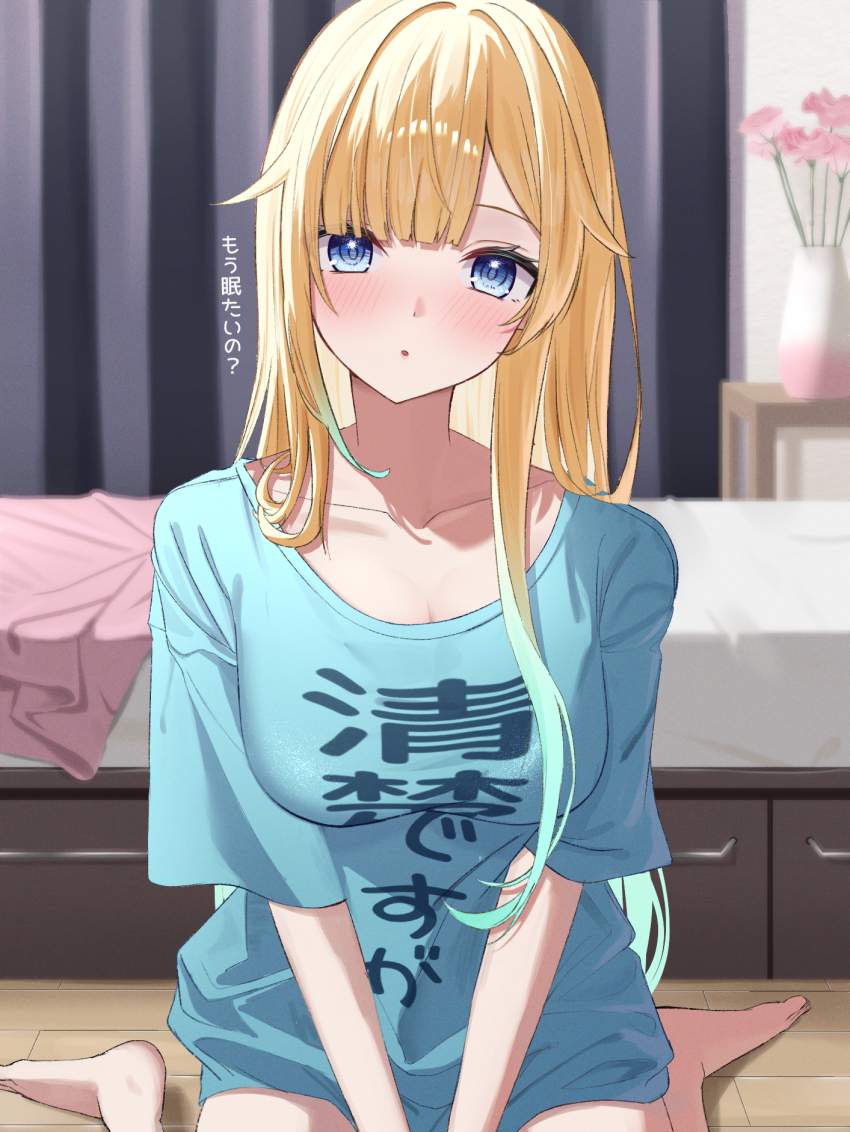 こんなにエロ過ぎるシャツの画像は反則です！