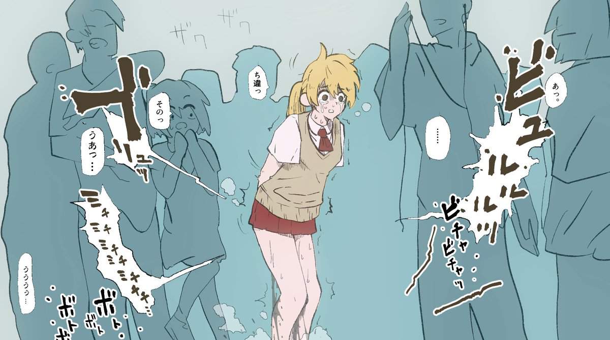 スカトロでしこれる二次画像ください！