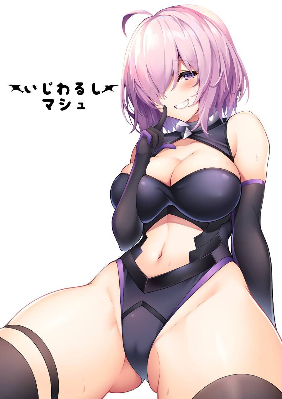 太ももの二次エロ画像を愛でる。