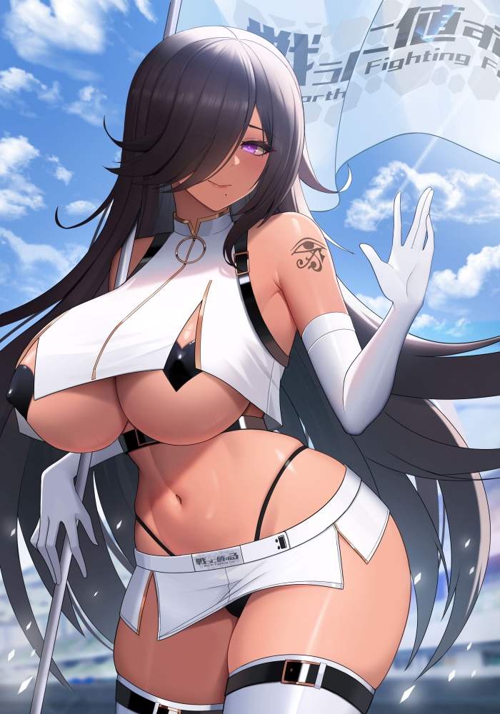 太ももってエロいよな？