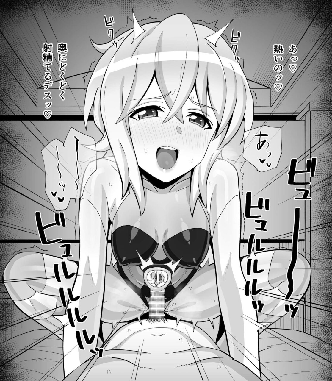 レオタードってエロいよな？