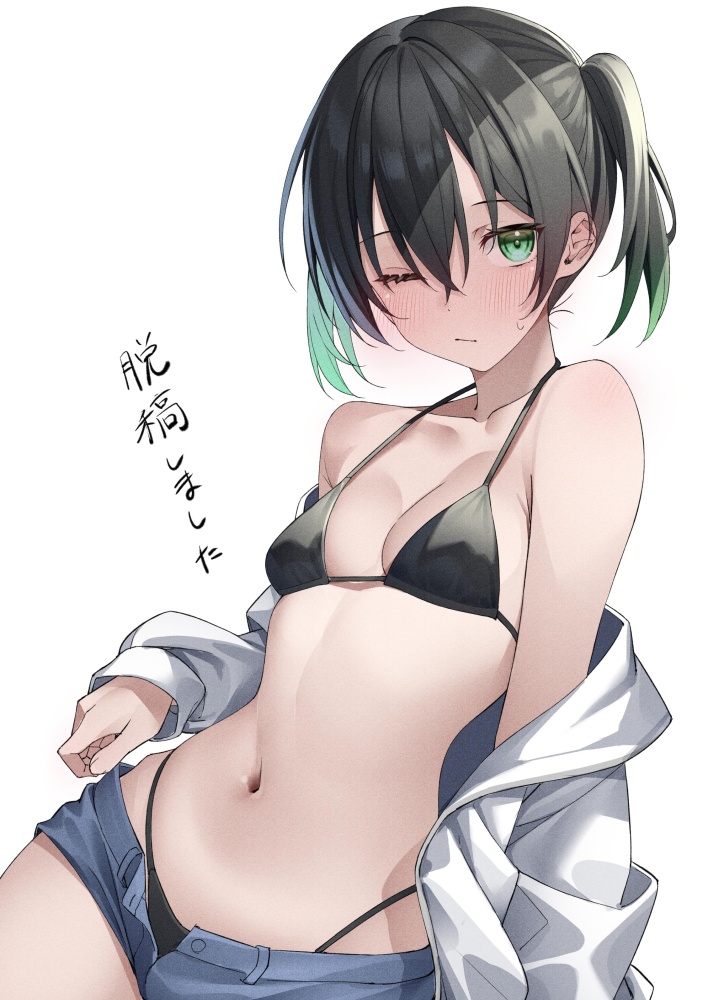 ビキニのエッチな画像見たいよね？