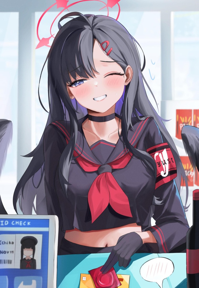 コンドームでしこれる二次画像ください！