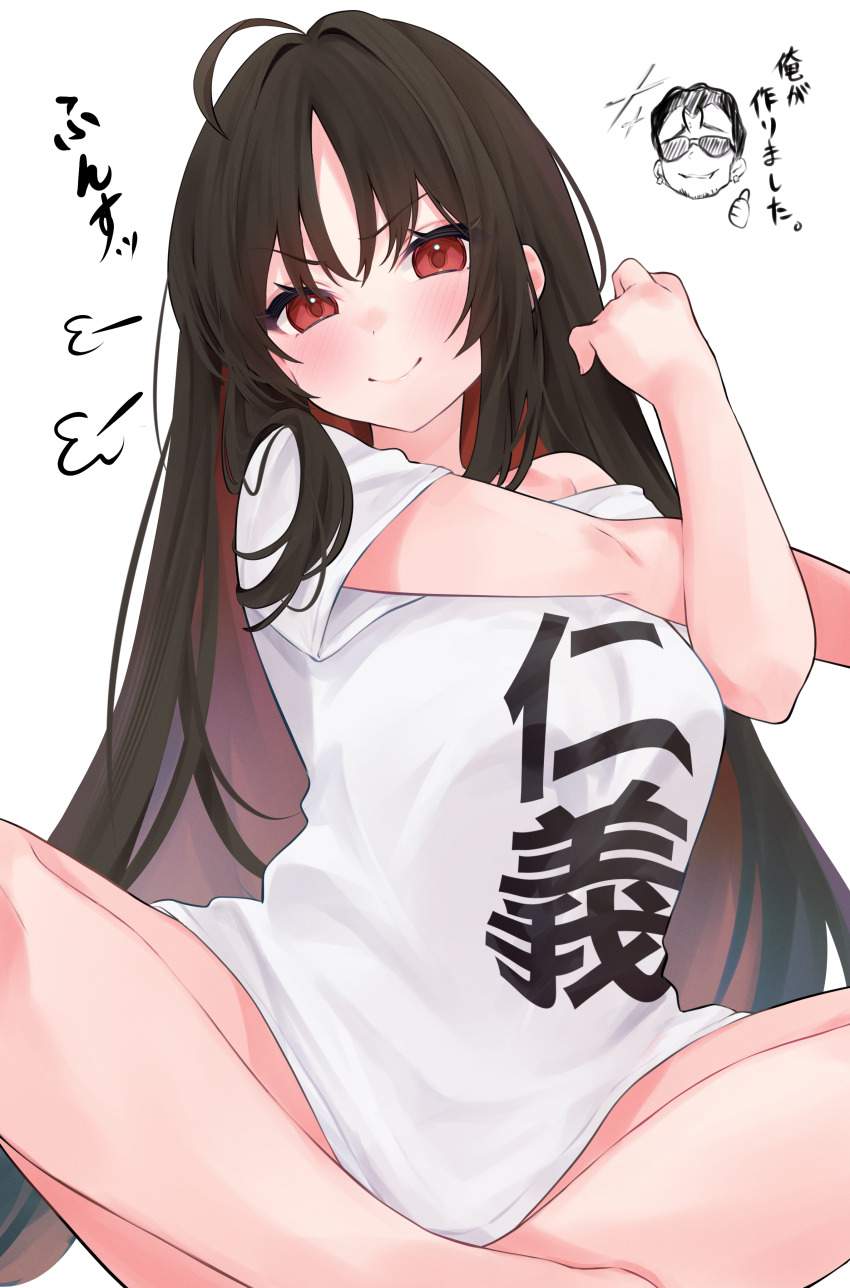 こんなにエロ過ぎるシャツの画像は反則です！