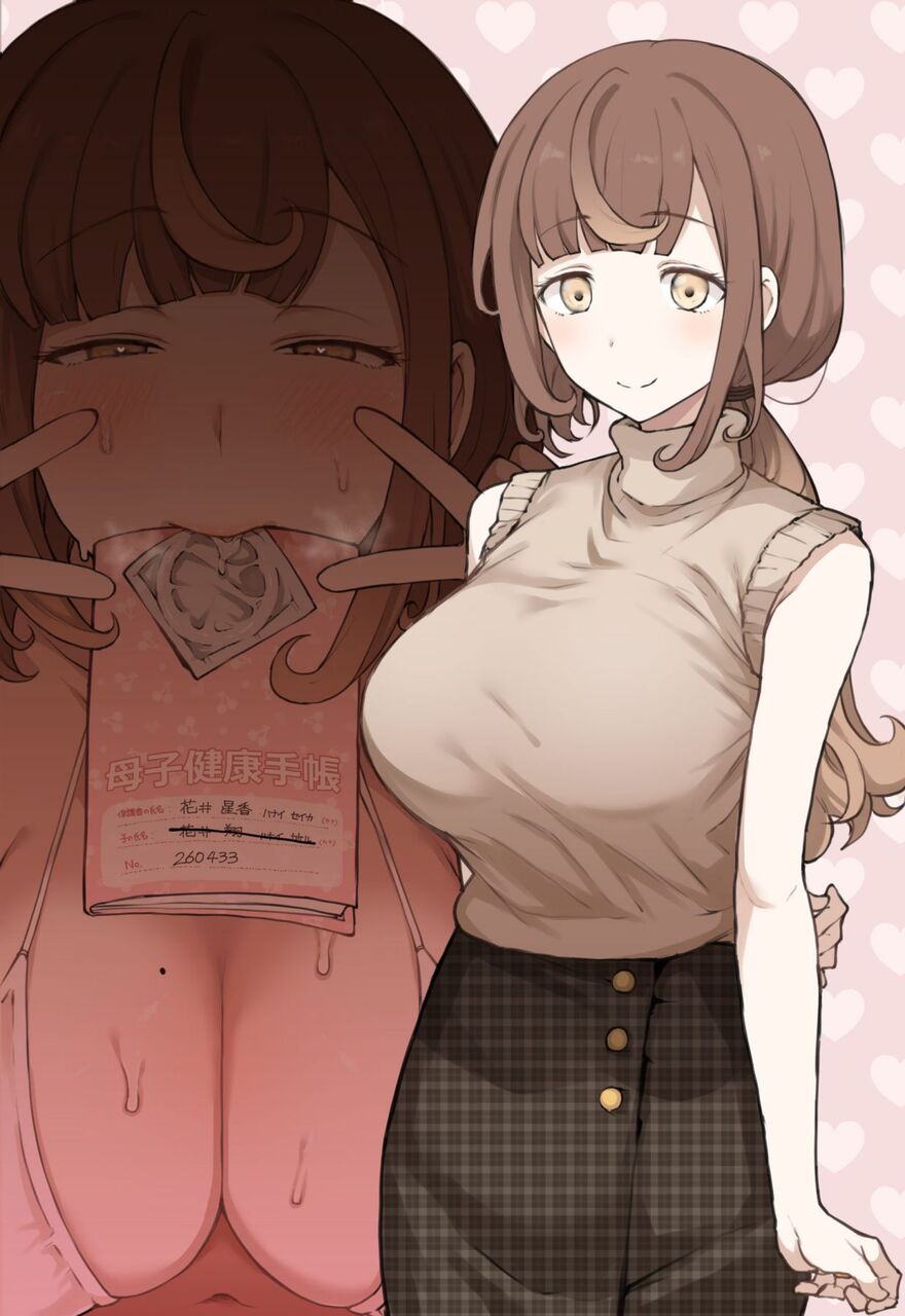コンドームのエロ画像みて幸せになろう！