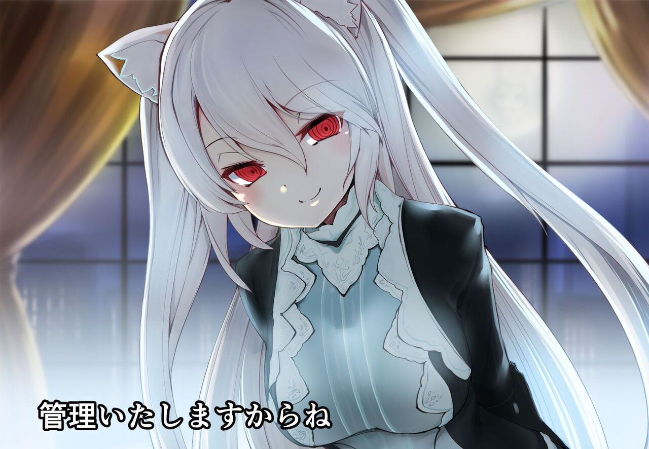 主観の二次画像がヌけすぎてこまる件について