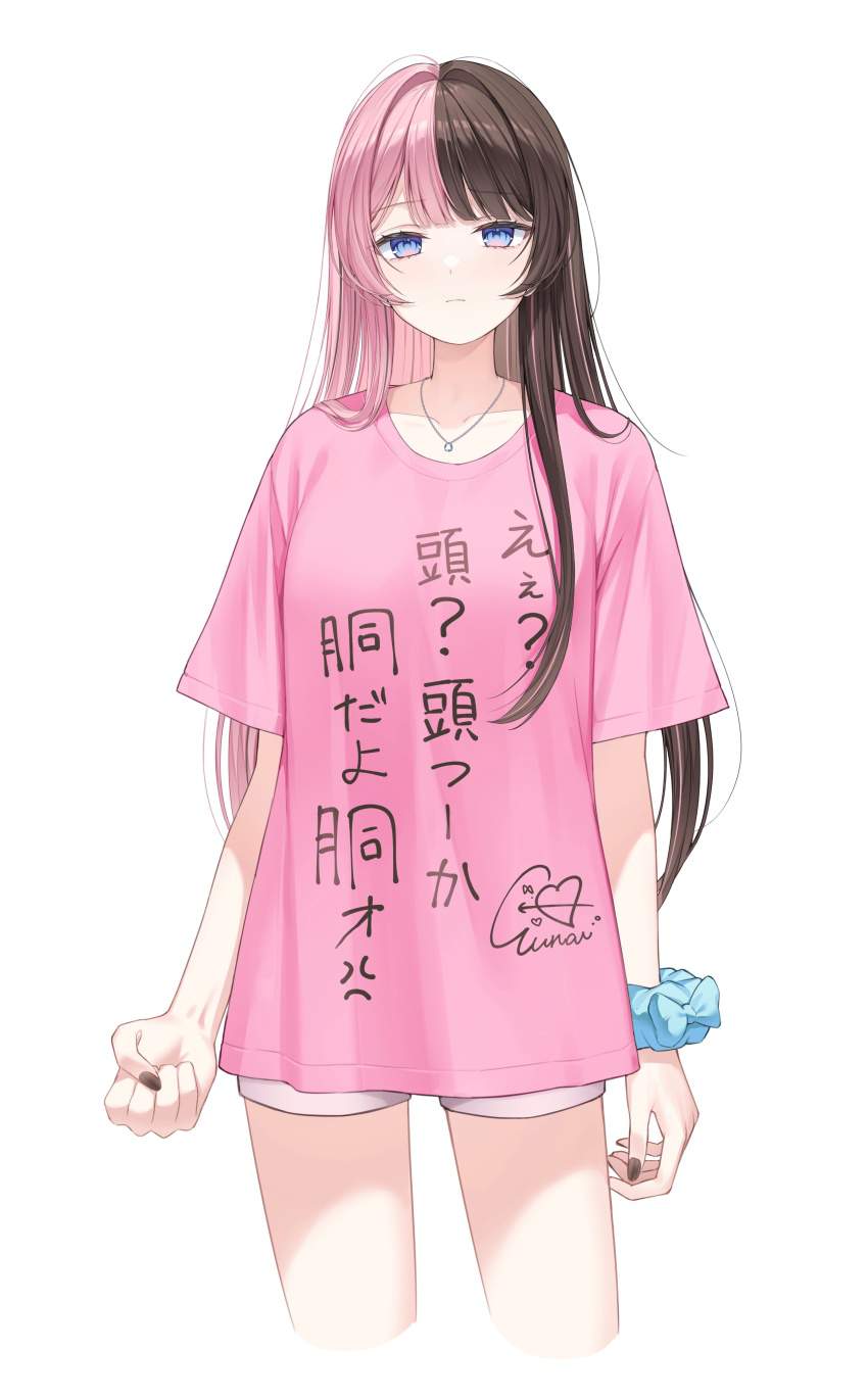 こんなにエロ過ぎるシャツの画像は反則です！
