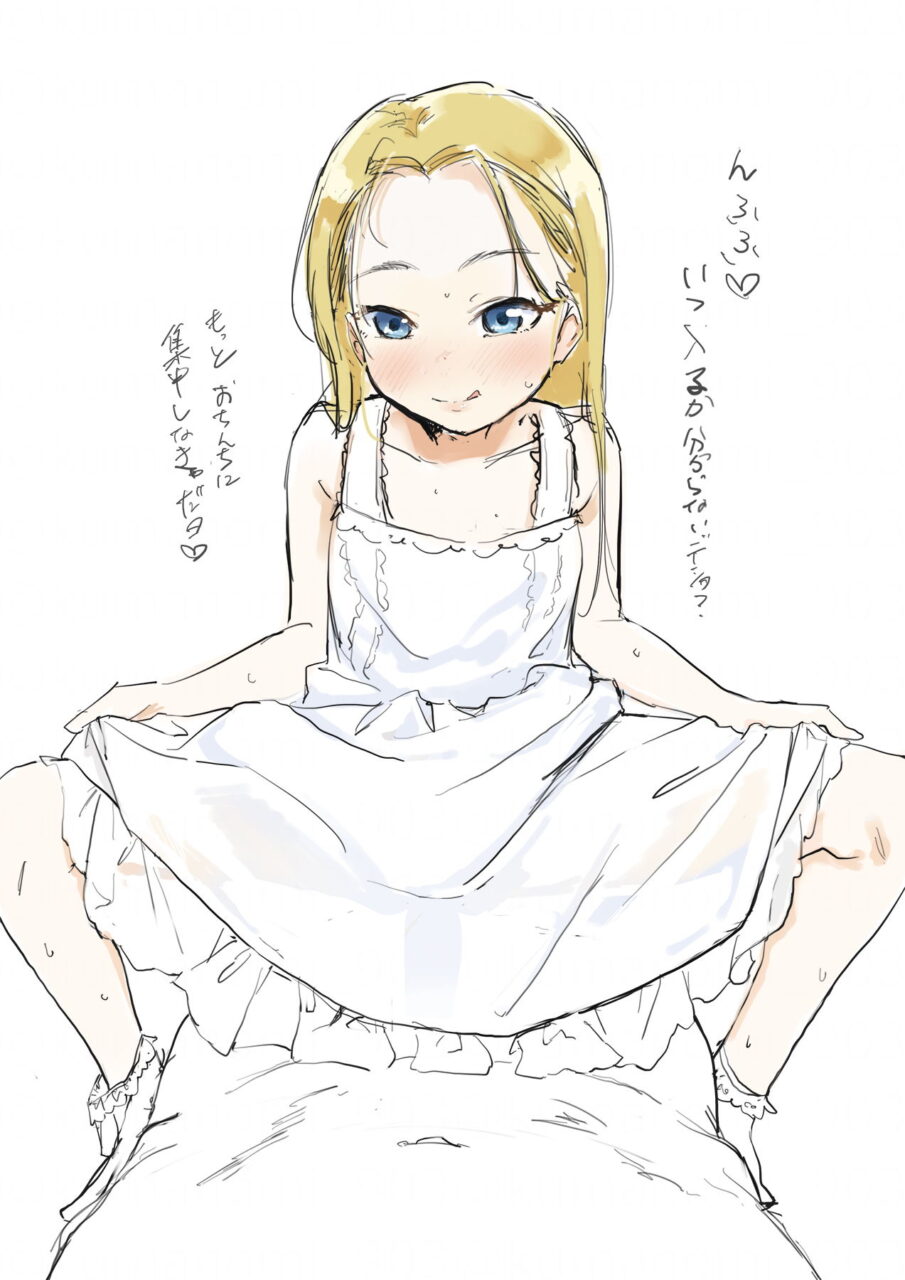 ワンピースエロ画像総合スレ