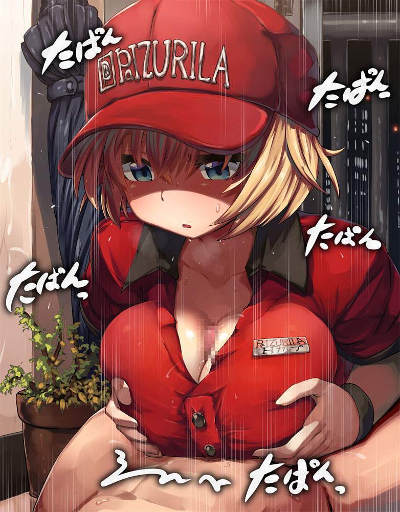 制服の抜けるエロ画像まとめ！