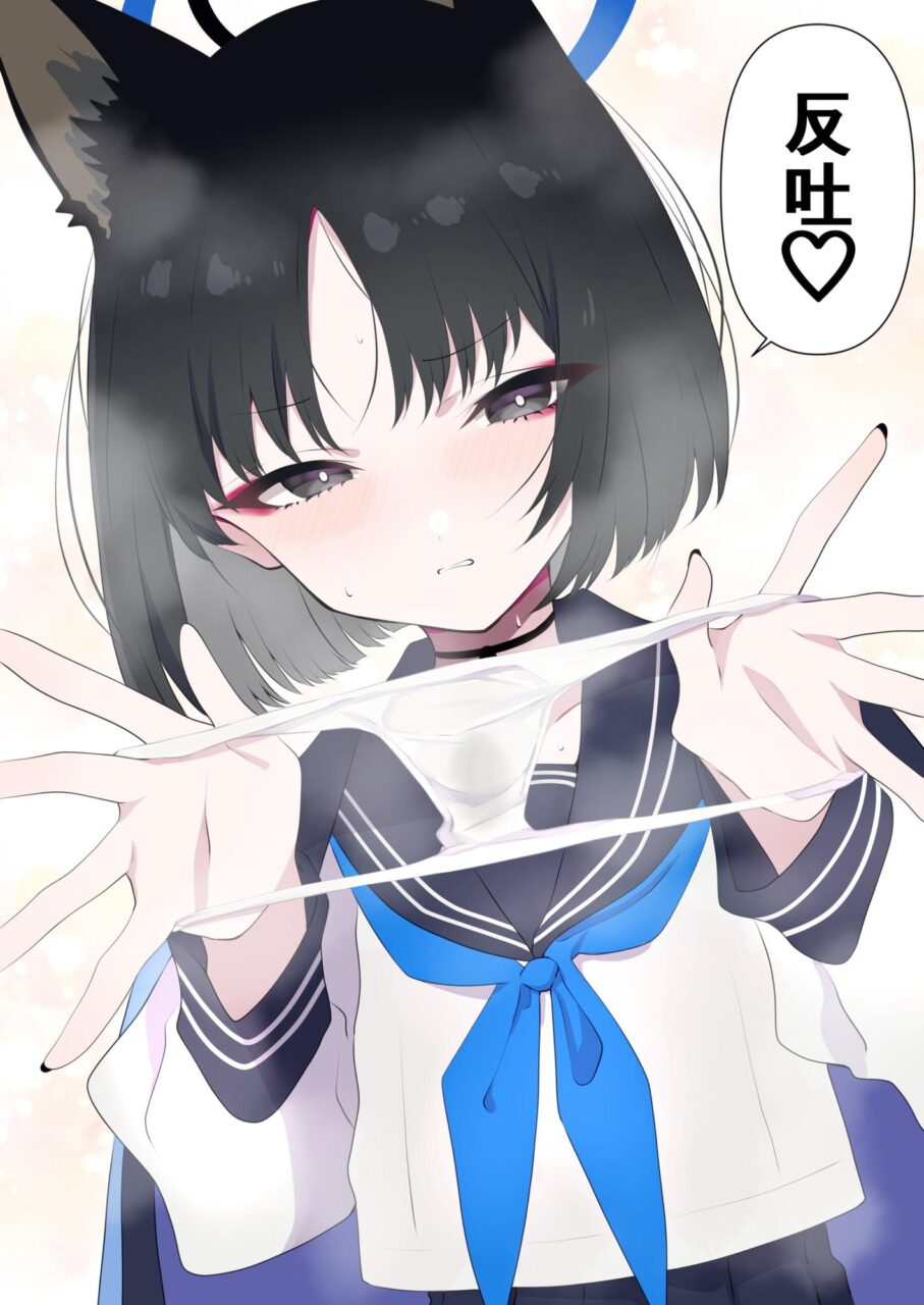 制服の抜けるエロ画像まとめ！