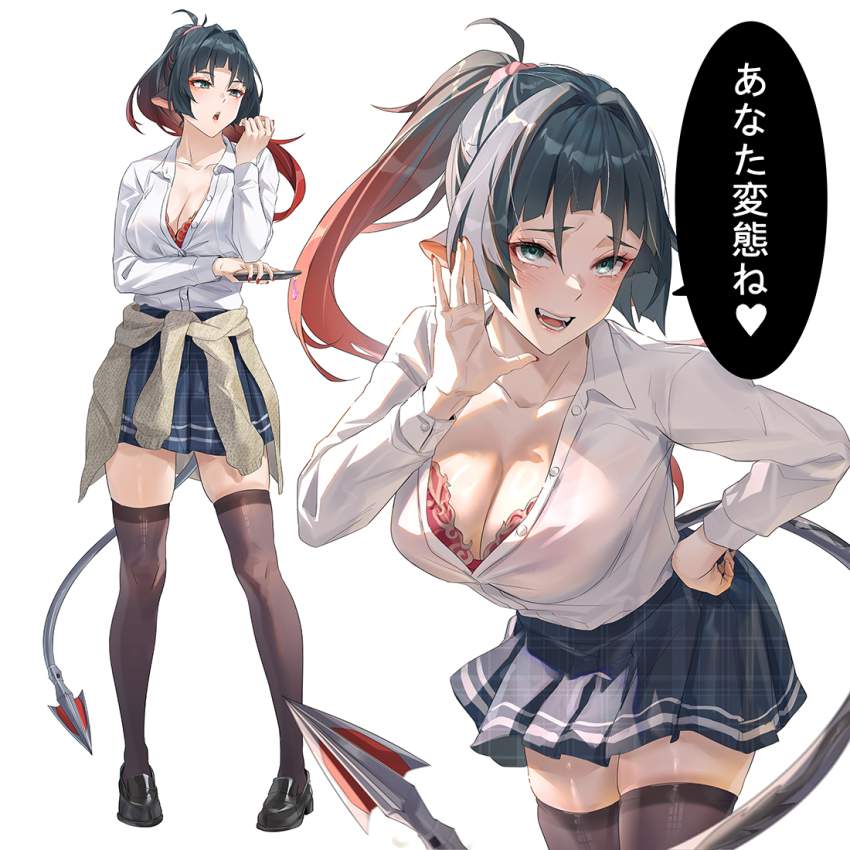 制服のエロ画像待った無し！