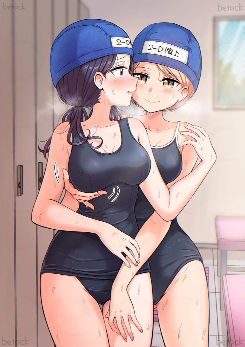 百合・レズのエロすぎる画像ください！