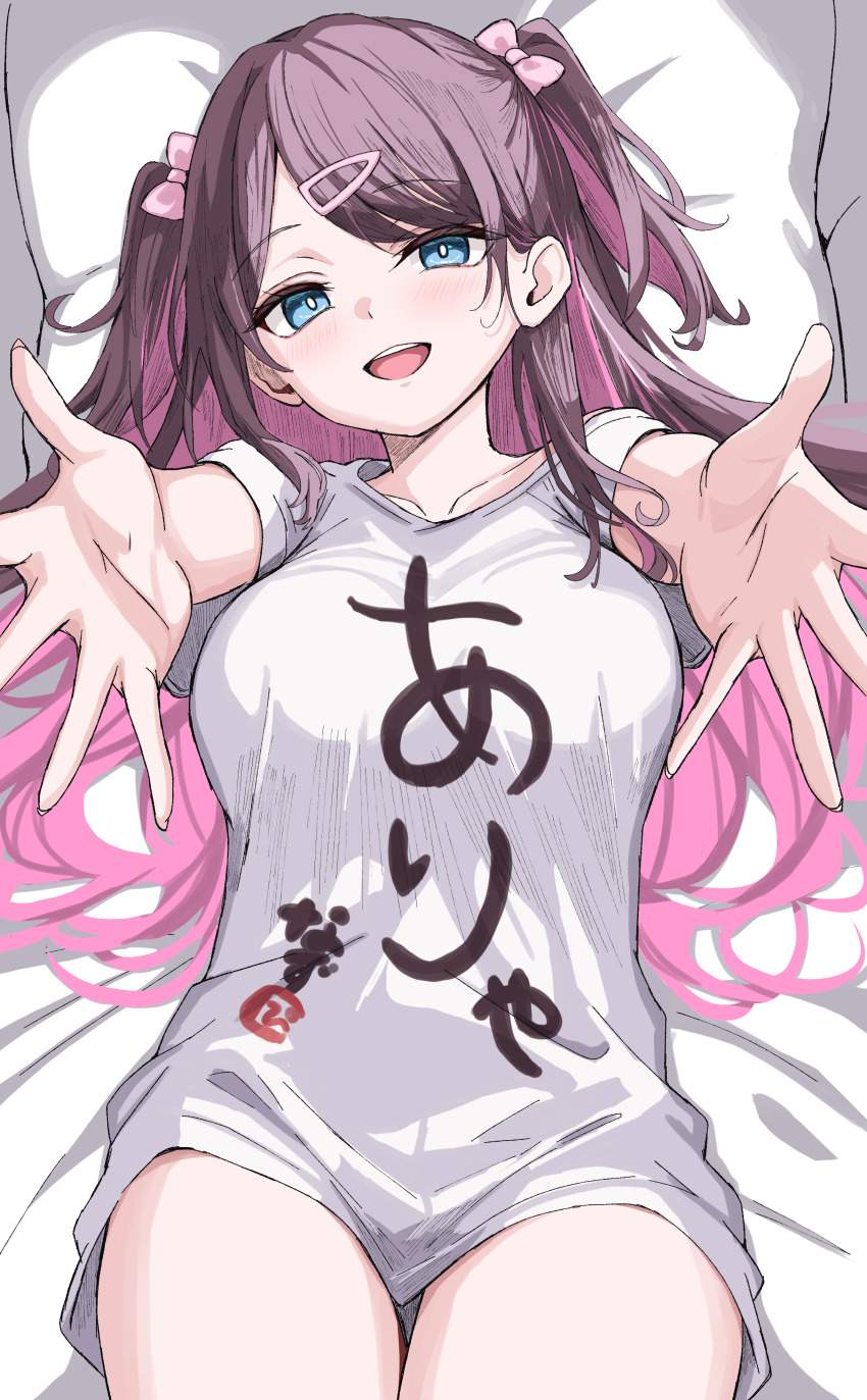 こんなにエロ過ぎるシャツの画像は反則です！