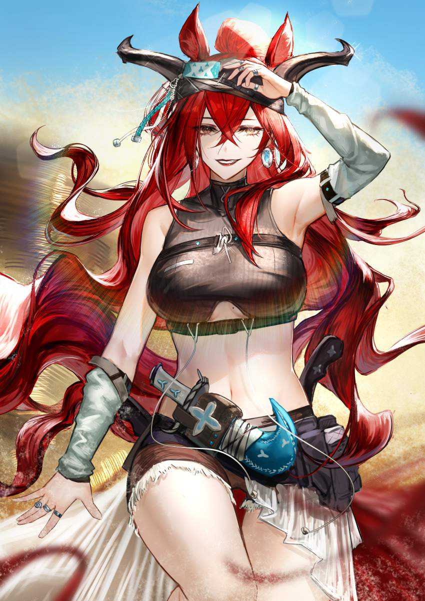 アークナイツでしこれる二次画像ください！