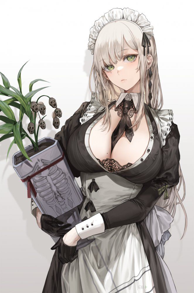 メイドのエロい画像