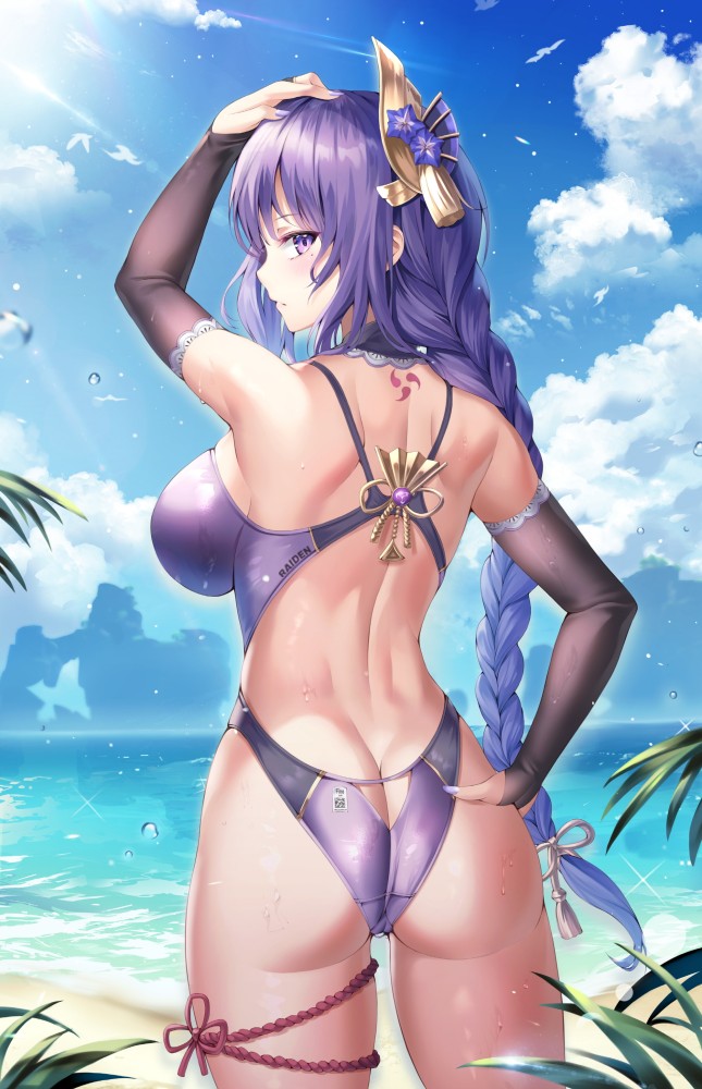 尻のエロすぎる画像ください！