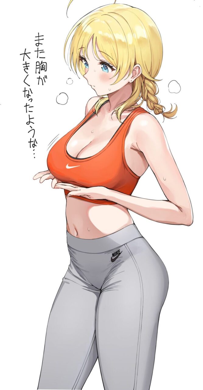 俺のとっておきの金髪の画像フォルダを見せる