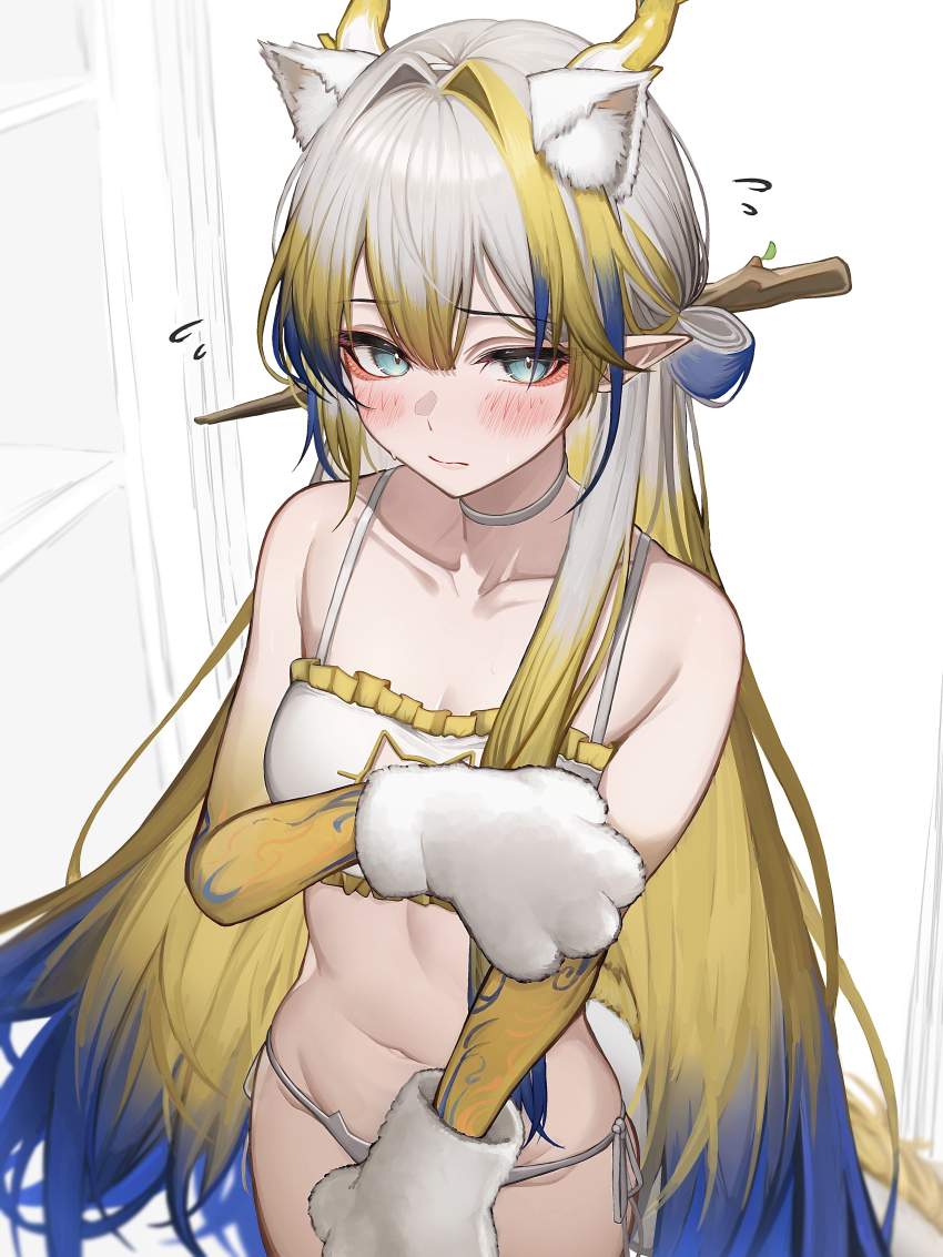 俺のとっておきのアークナイツの画像フォルダを見せる