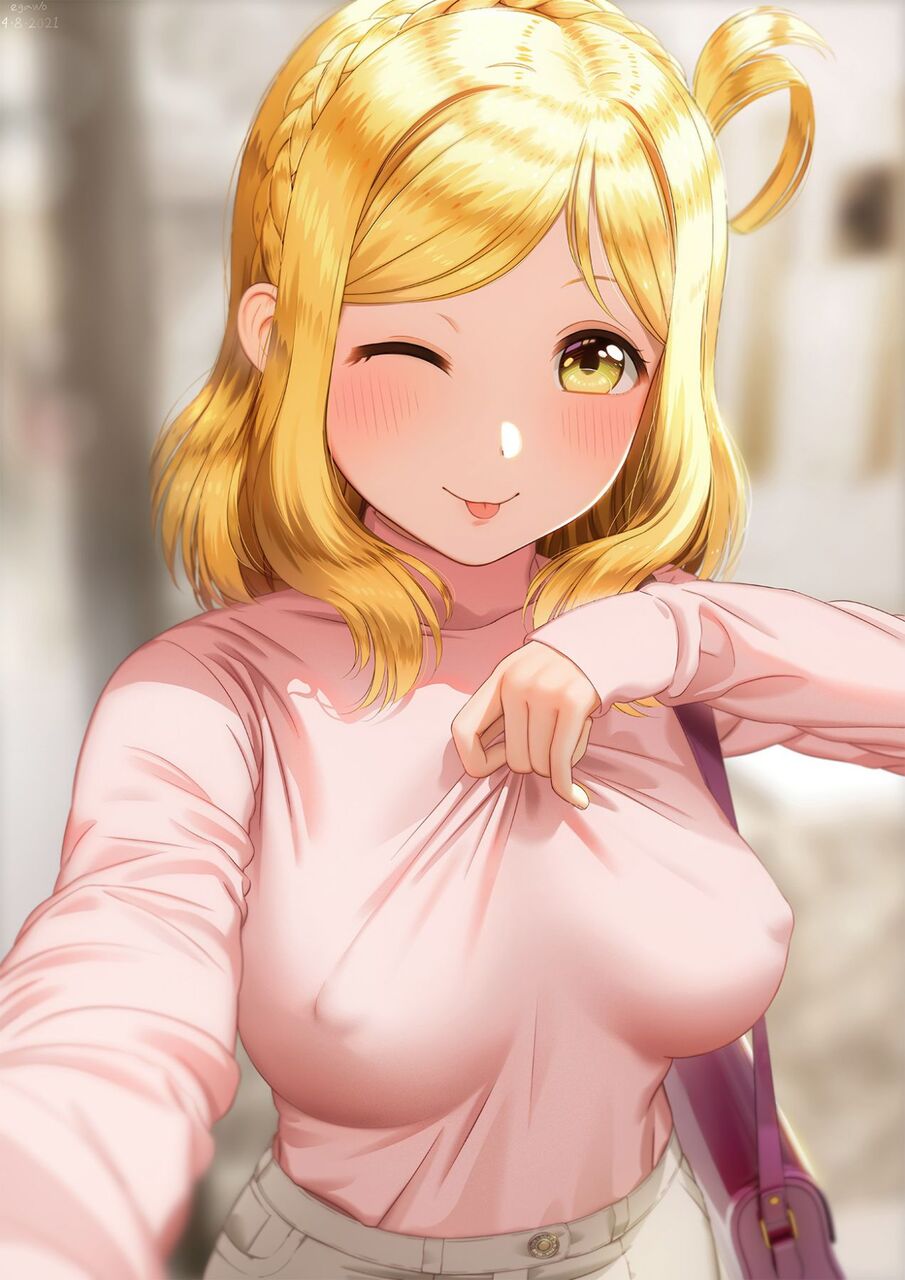 金髪の虹エロ画像