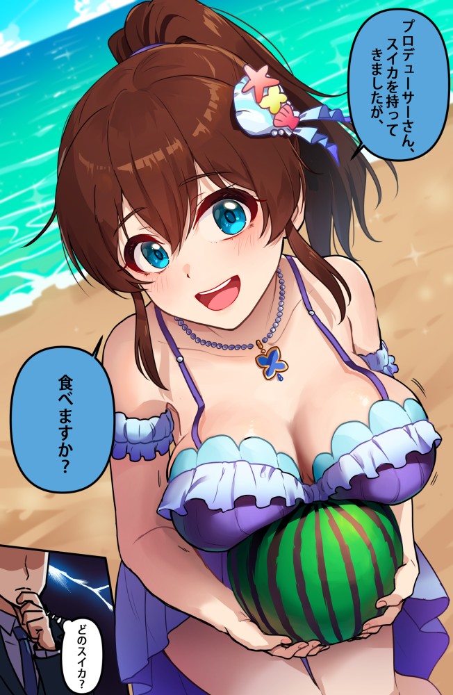 ポニーテールエロ画像総合スレ