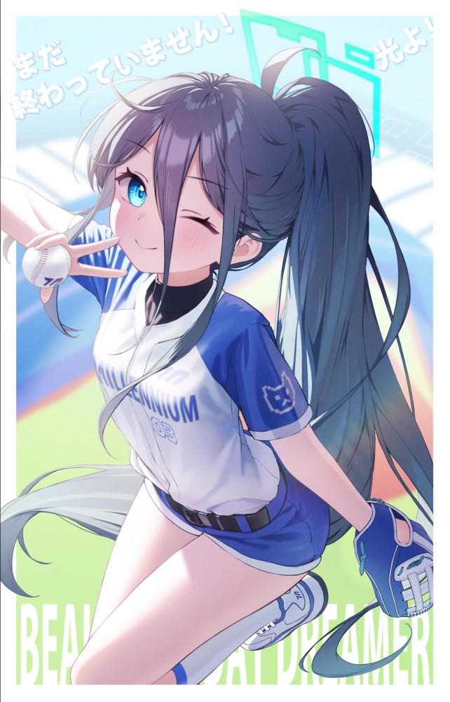 ポニーテールエロ画像総合スレ