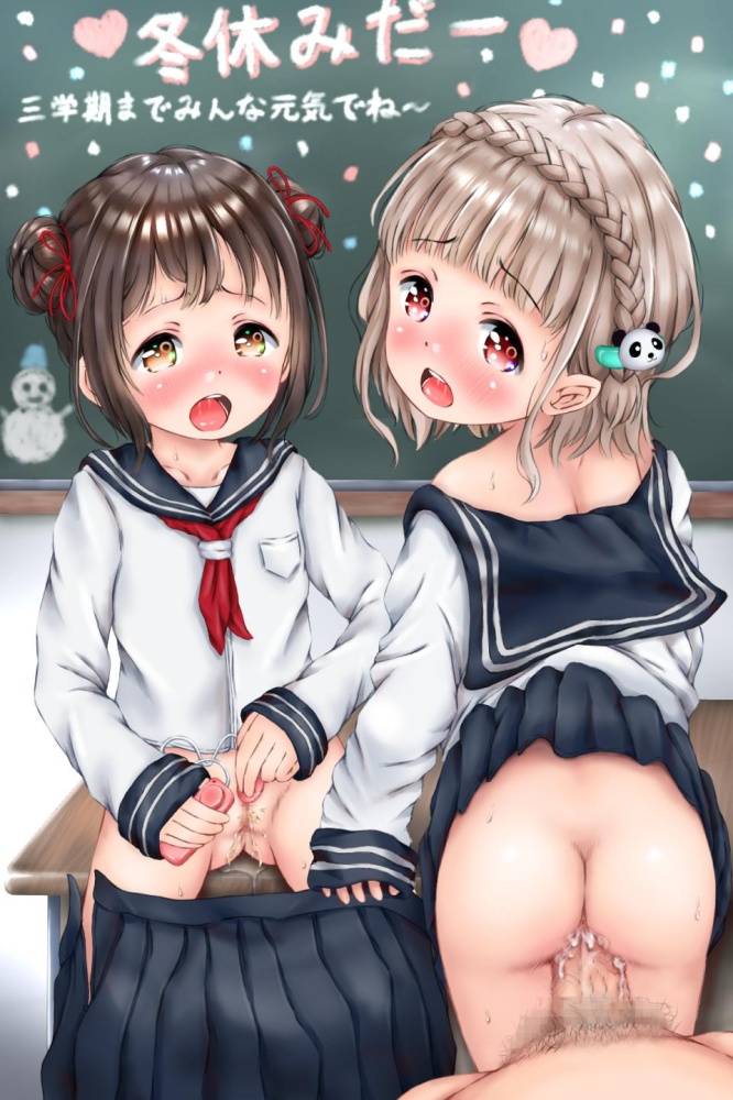 バイブ・ローターの二次元エロ画像。
