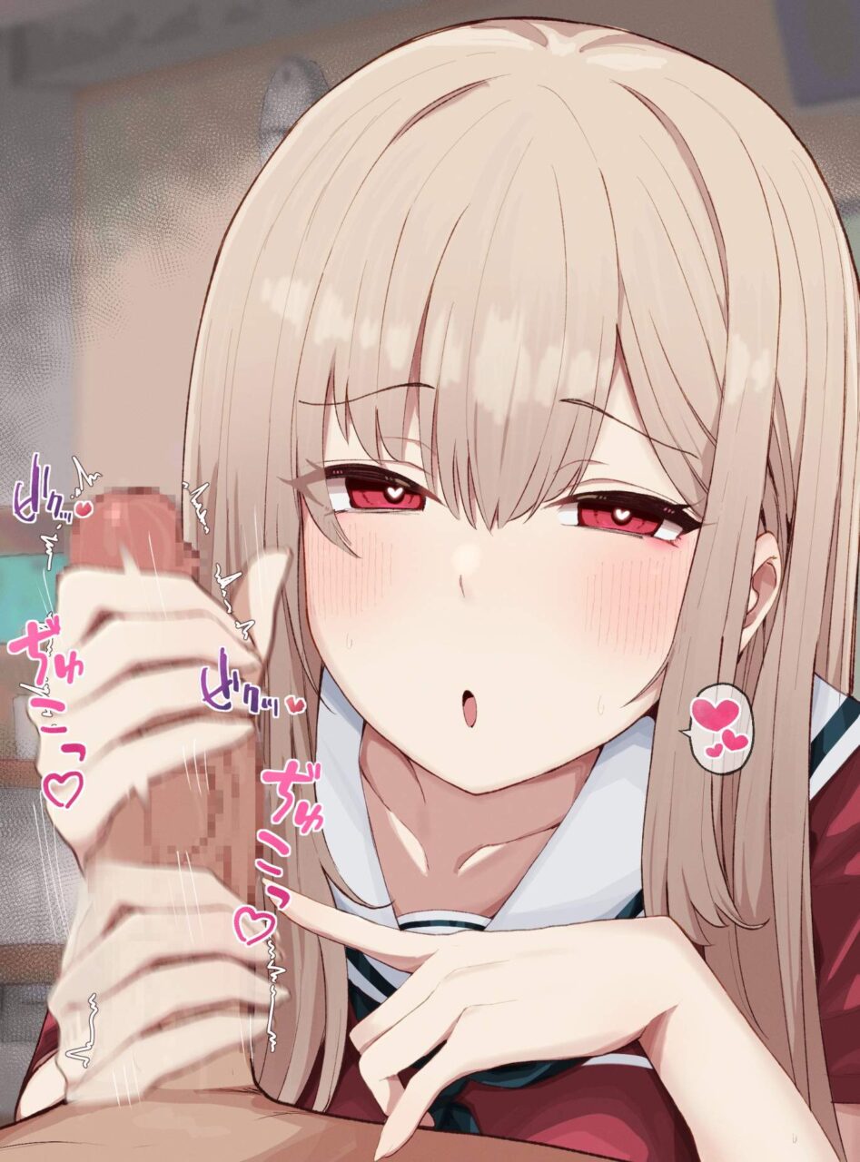手コキのエロ画像がほしい！