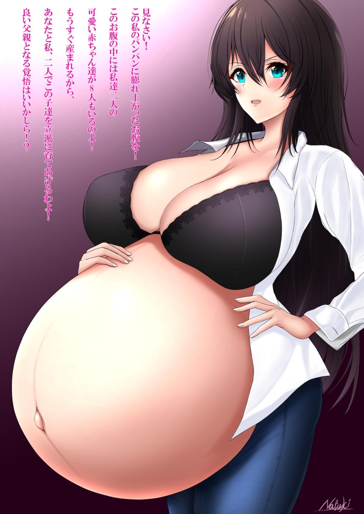 妊娠のエロ画像まとめ！