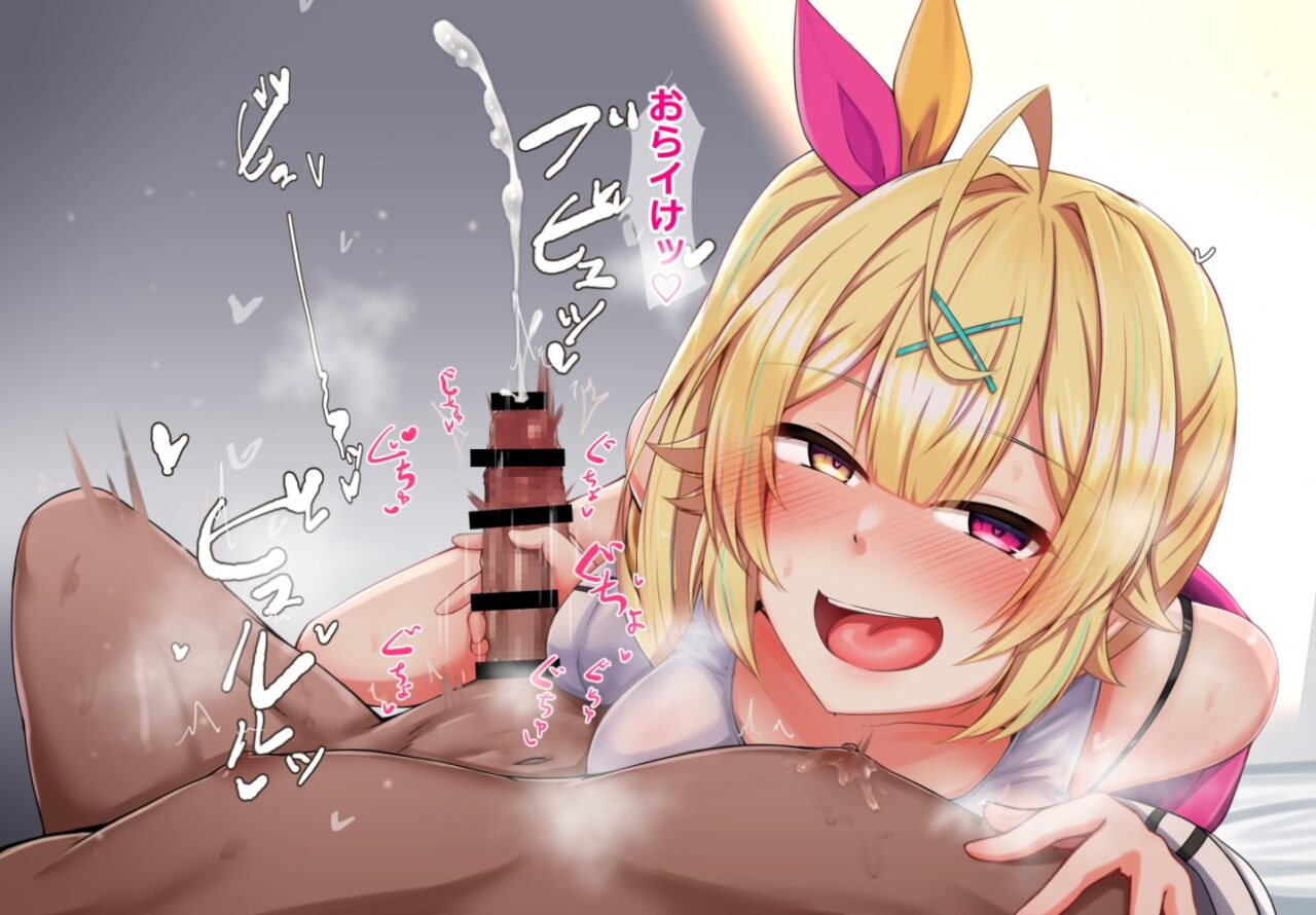手コキってエロいよな？