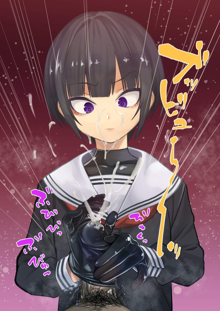 手コキってエロいよな？