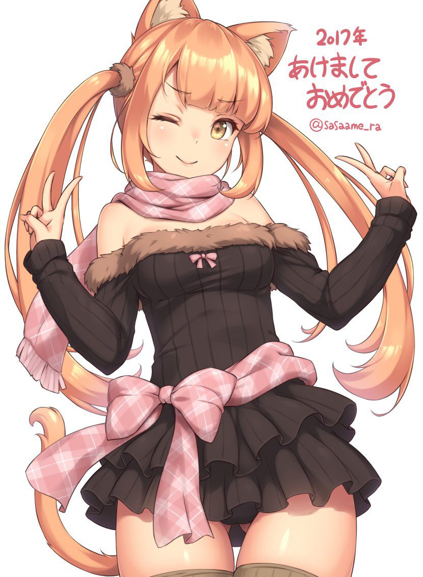 ツインテールの画像ください
