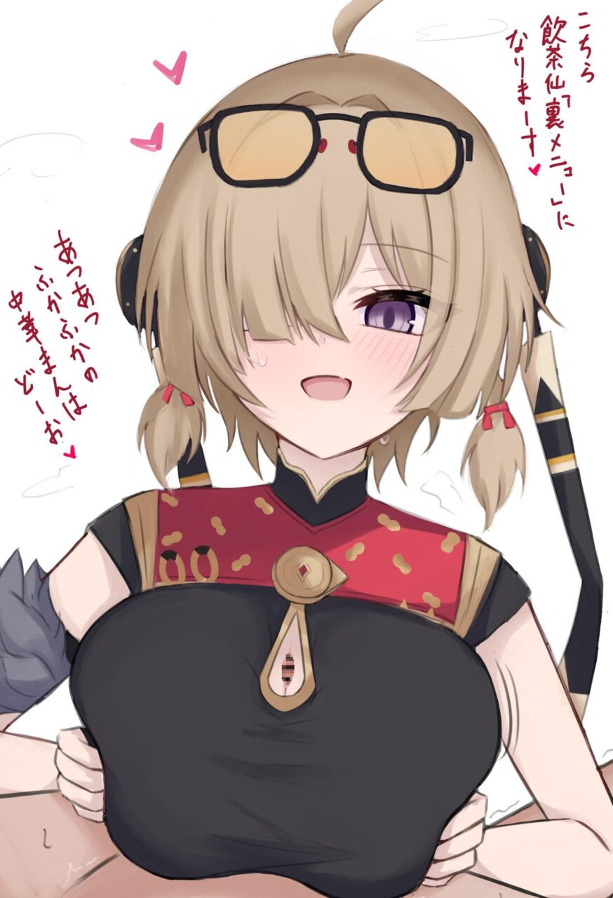 ゼンレスゾーンゼロのエロ画像がほしい！